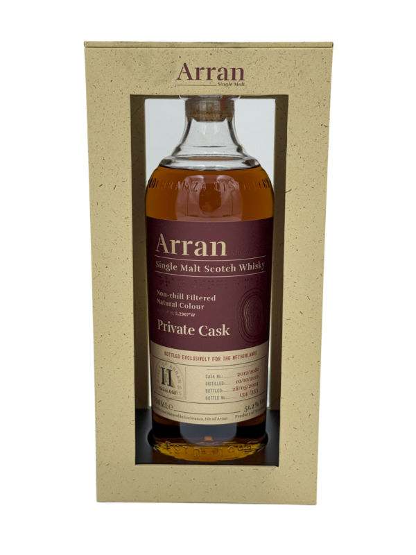 Arran Private Cask 11 Years Old / 2012 Sherry Hogshead #2012/2081