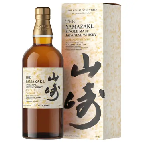 The Yamazaki Golden Promise Tsukuriwake 2024 Japanse Single Malt