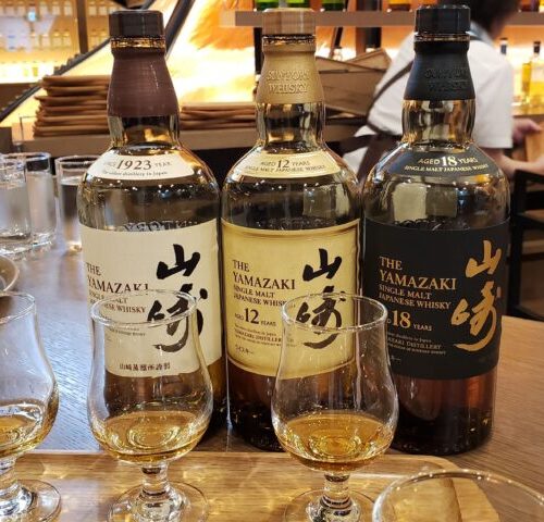 1X Toegangskaart Deluxe Yamazaki Japanese Single Malt Masterclass - Vrijdag 11 December 2026